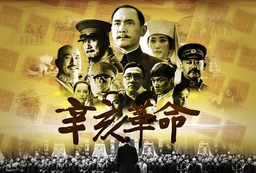 做个假华夏银行流水账单